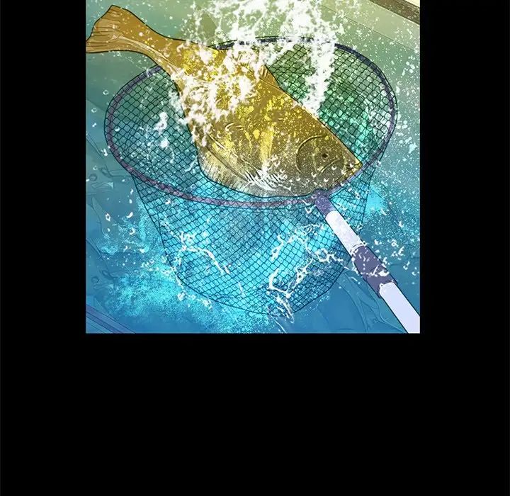 不该有的爱情第4话