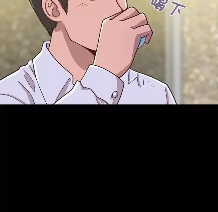 不该有的爱情-第4话 - 图片 158