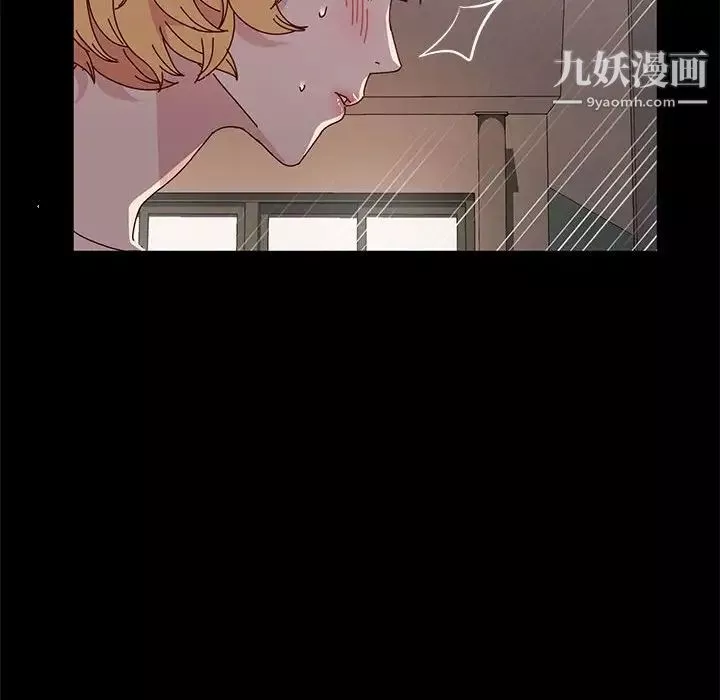 神级模特-第15话 - 图片 31