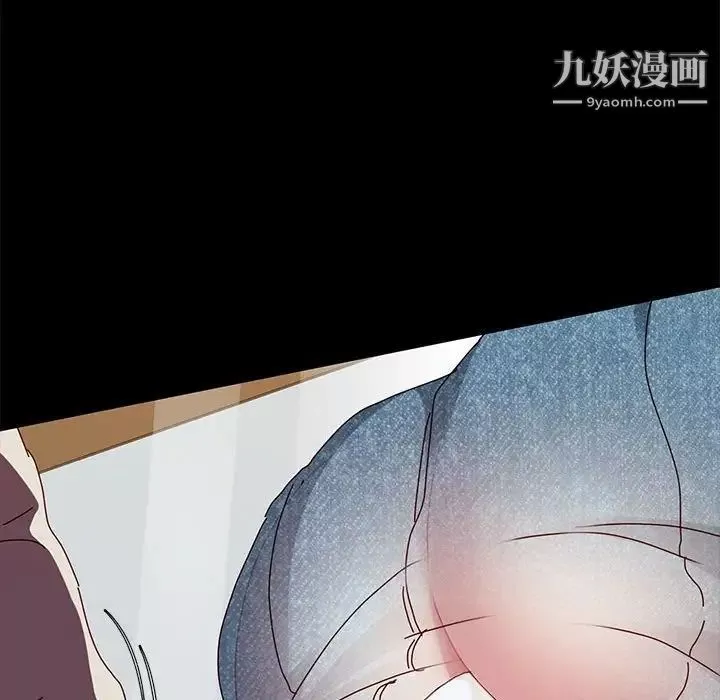 神级模特-第15话 - 图片 32