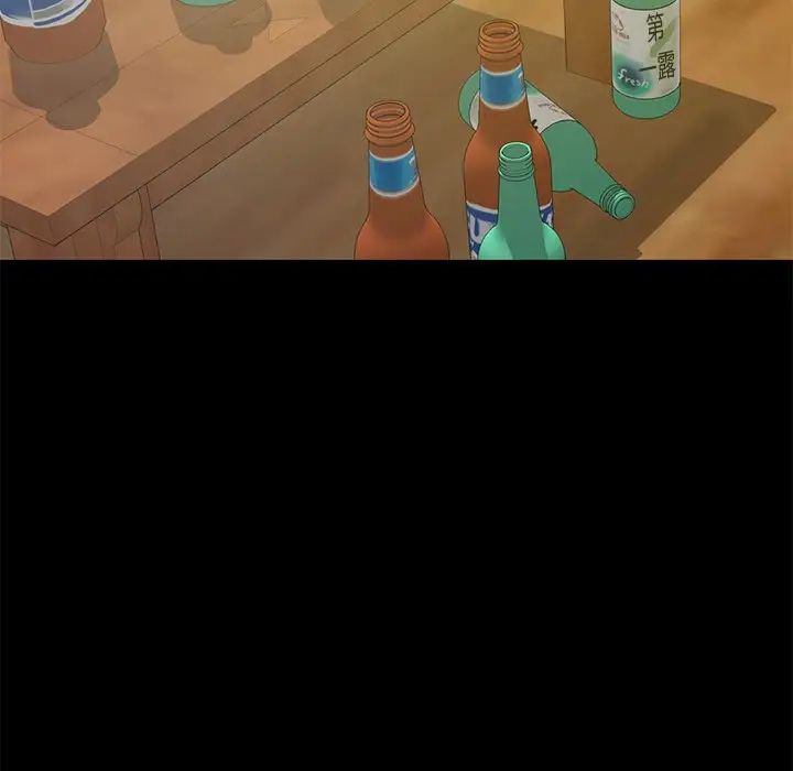 不该有的爱情第4话