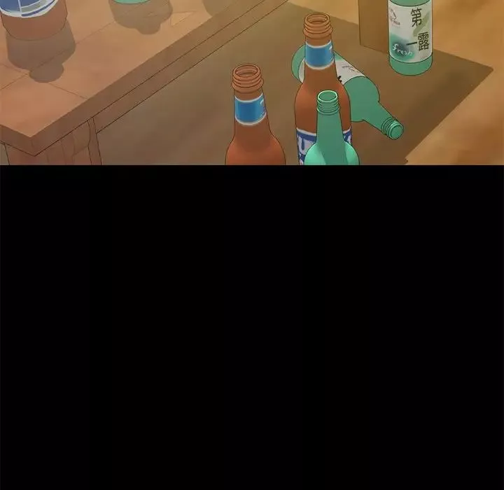 不該有的愛情第4话