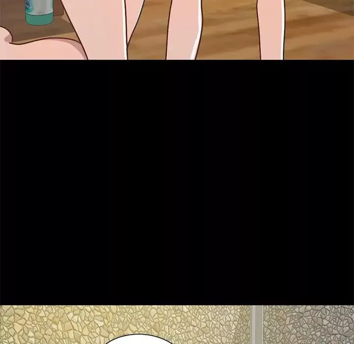 不該有的愛情第4话