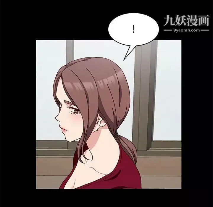 神級模特第15話
