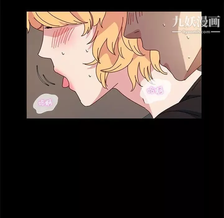 神級模特第15話