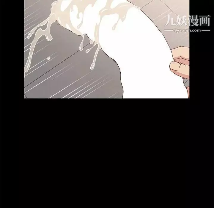 神级模特-第15话 - 图片 59