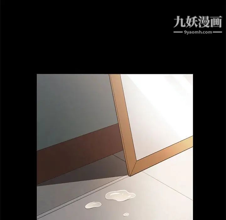 神级模特第15话