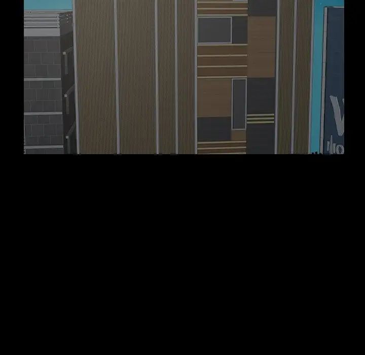 不该有的爱情第5话