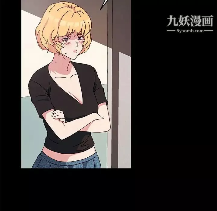 神级模特-第15话 - 图片 69