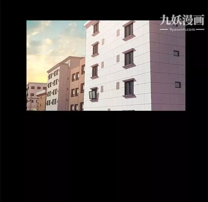 神级模特-第15话 - 图片 79