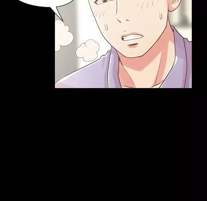 不该有的爱情-第5话 - 图片 21