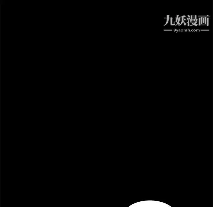 神級模特第15話