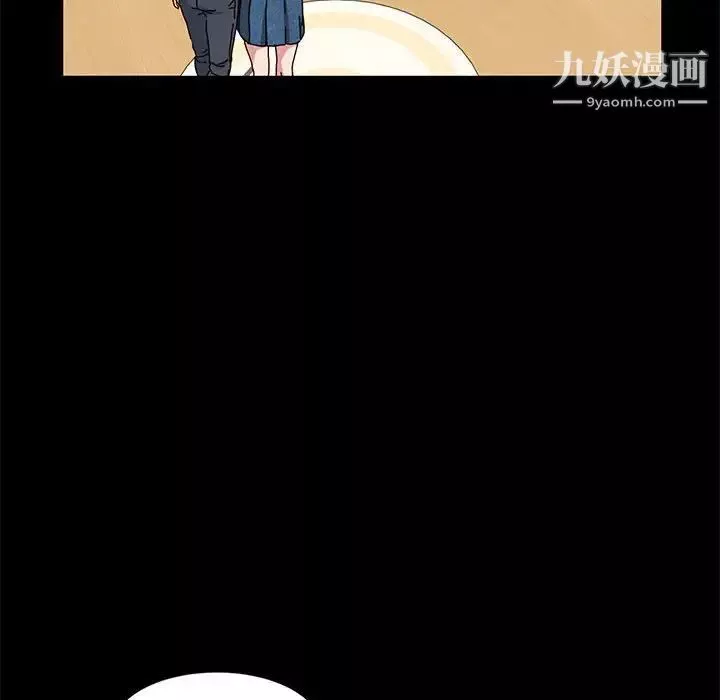 神级模特-第15话 - 图片 96