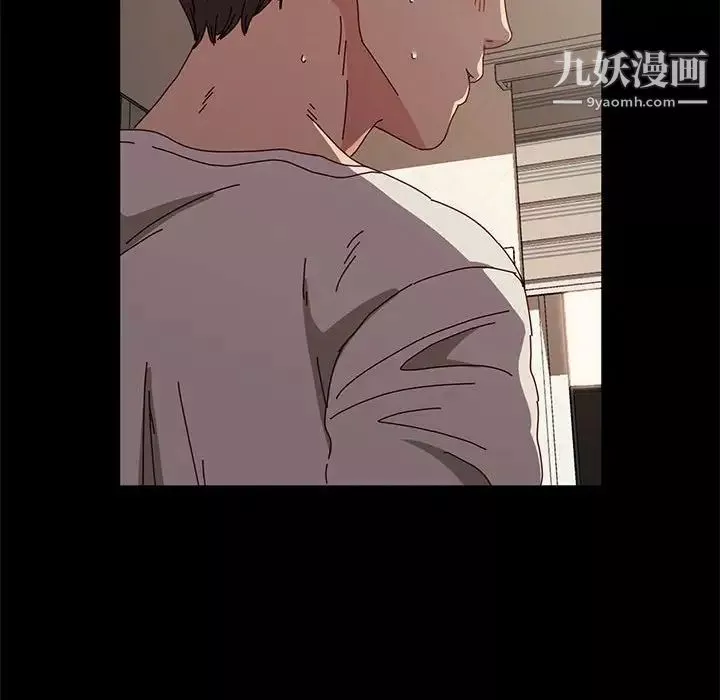 神级模特-第15话 - 图片 122