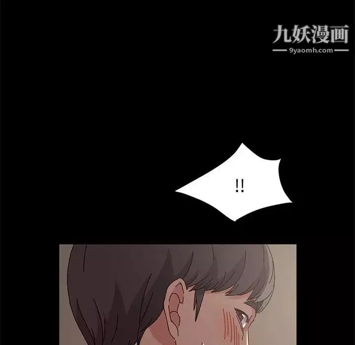 神级模特-第15话 - 图片 121