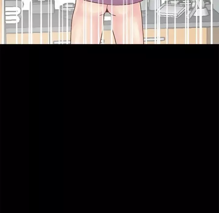 不該有的愛情第5话