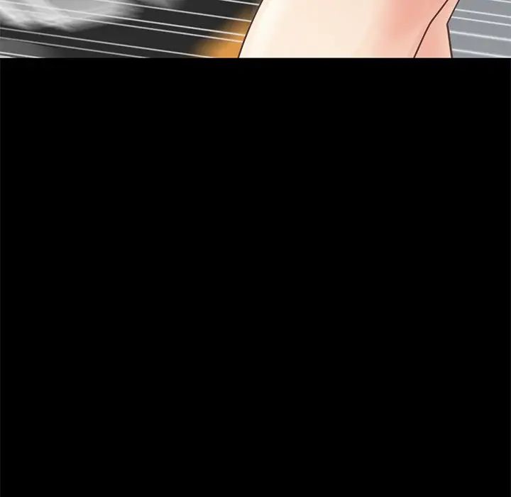 不该有的爱情第5话