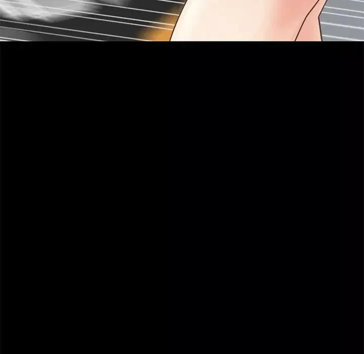 不該有的愛情第5话