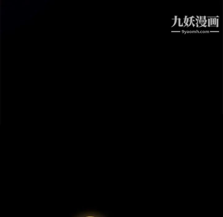 神级模特第16话