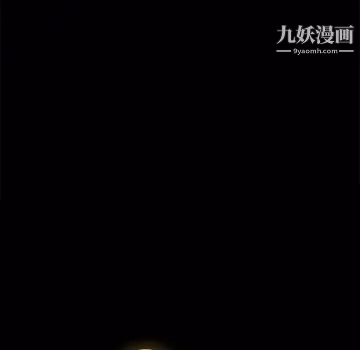 神級模特第16話