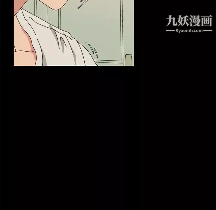 神级模特-第16话 - 图片 15
