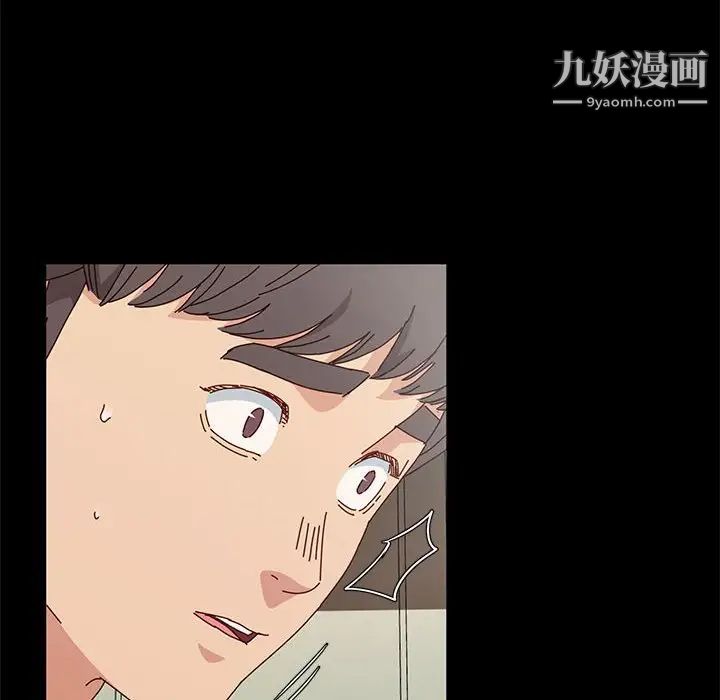 神级模特第16话