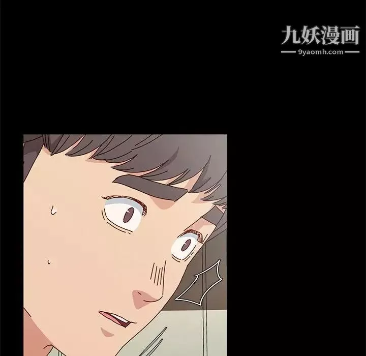 神級模特第16話