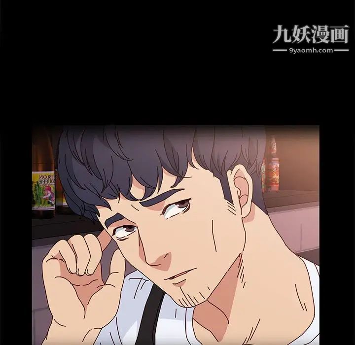 神级模特第16话