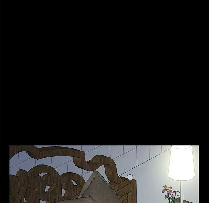 不该有的爱情第5话