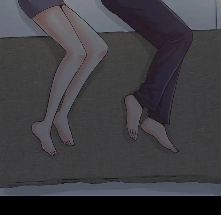 不该有的爱情第5话