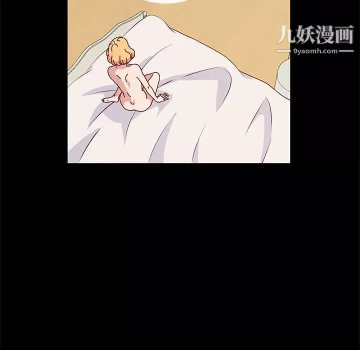 神级模特-第16话 - 图片 29