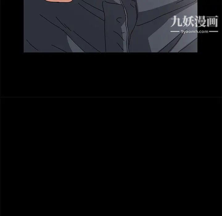 神级模特第16话