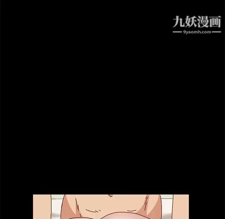 神級模特第16話