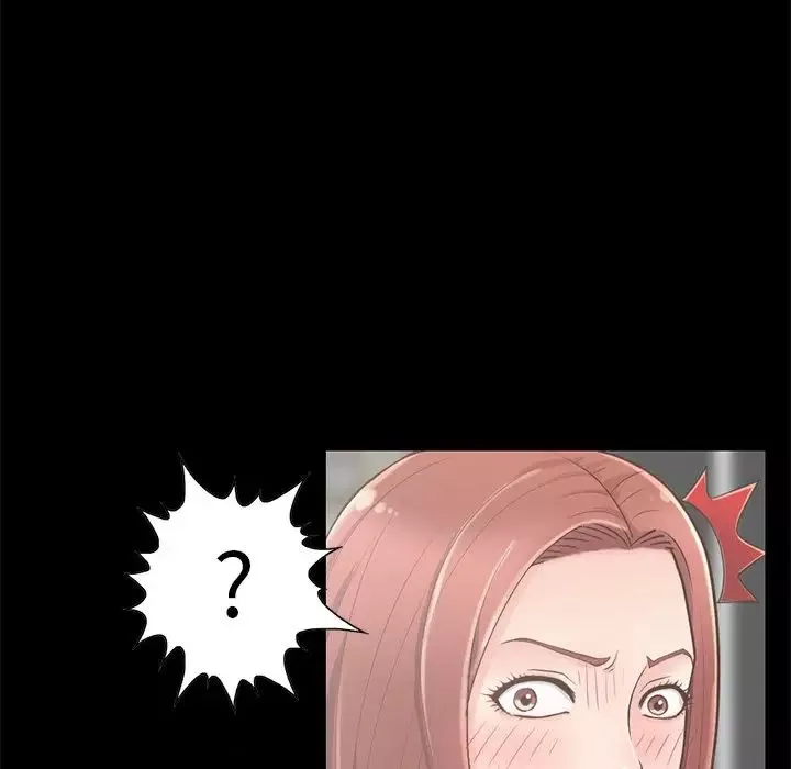 不該有的愛情第5话