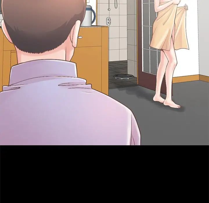 不该有的爱情第5话