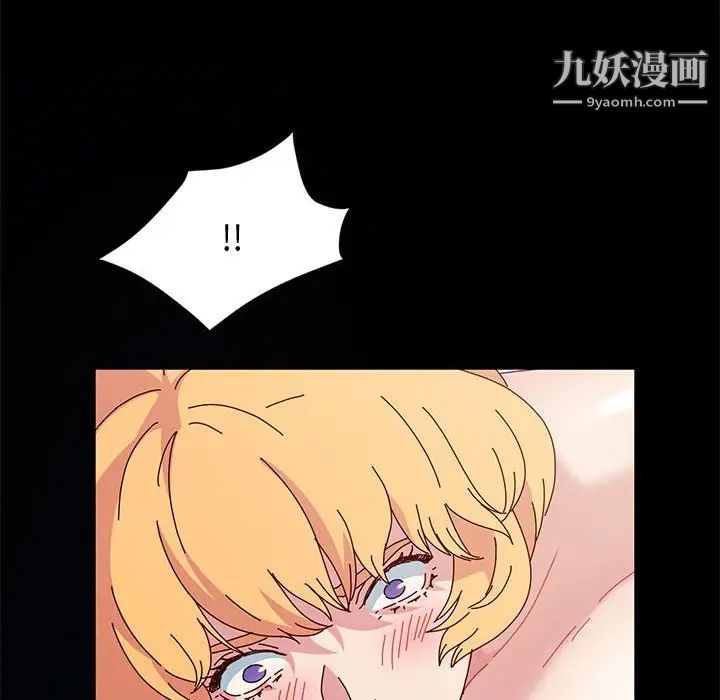 神级模特第16话