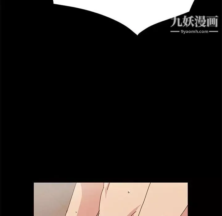 神級模特第16話