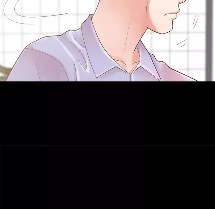 不該有的愛情第5话