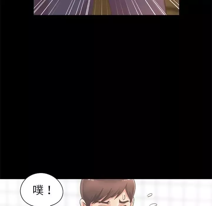 不该有的爱情-第5话 - 图片 171