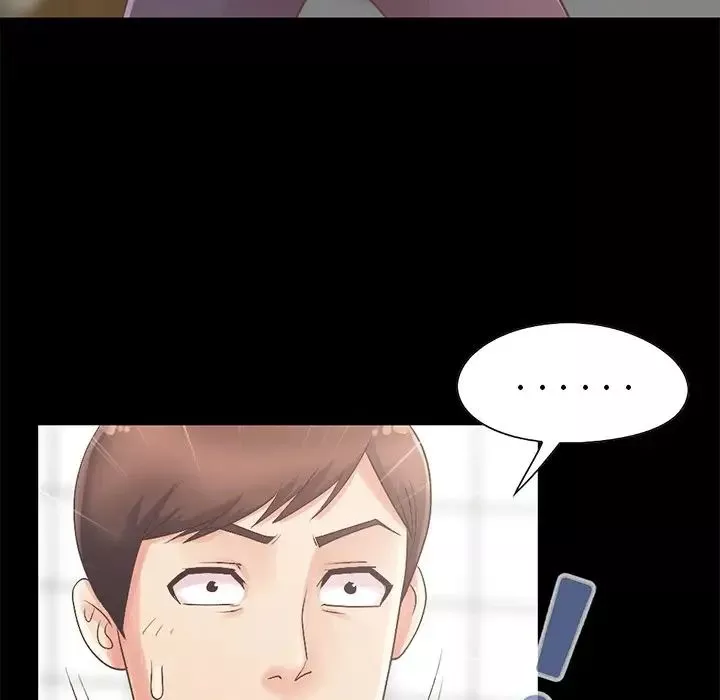 不該有的愛情第5话