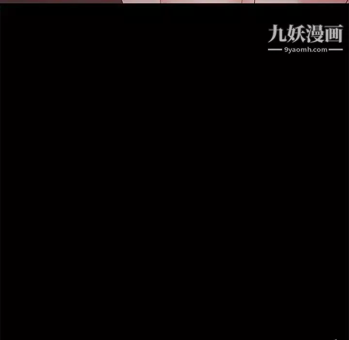 神級模特第16話