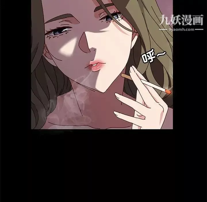 神级模特-第16话 - 图片 130