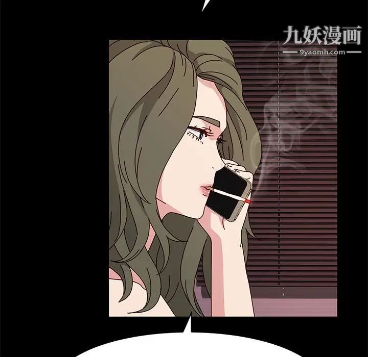 神级模特第16话