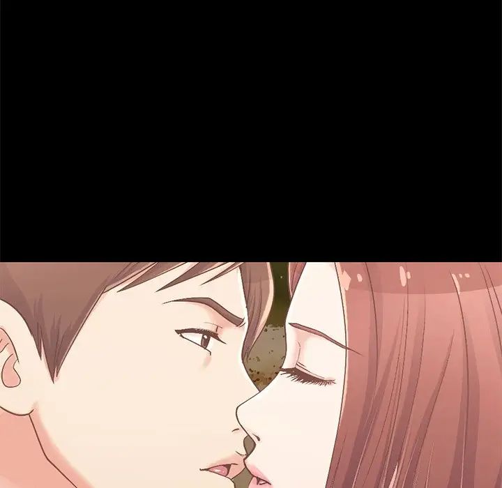 不该有的爱情第6话