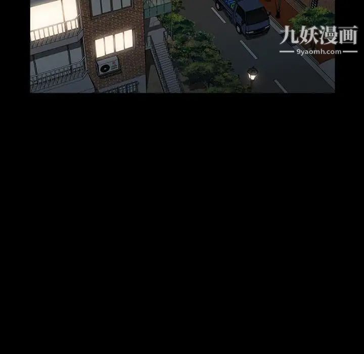 神级模特第17话