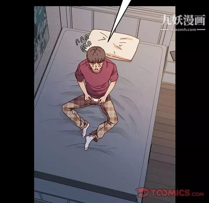 神级模特-第17话 - 图片 15
