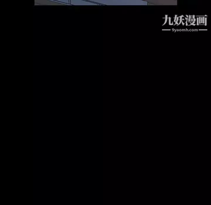 神级模特-第17话 - 图片 16