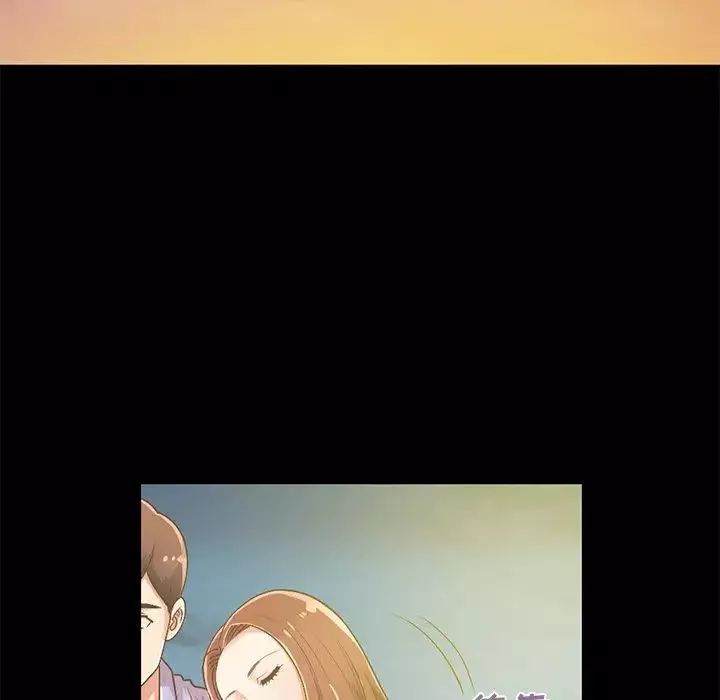 不该有的爱情-第6话 - 图片 29