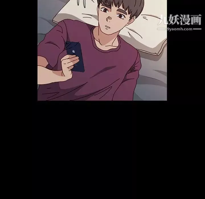 神级模特-第17话 - 图片 19