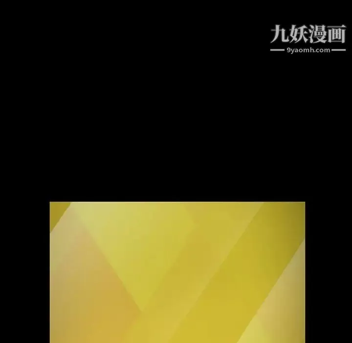 神級模特第17話